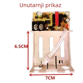 Vanjsko napajanje za CCTV 12V 2A
