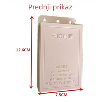 Vanjsko napajanje za CCTV 12V 2A