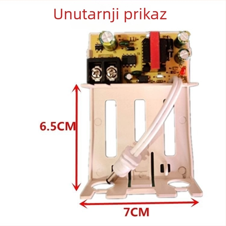 Vanjsko napajanje za CCTV 12V 2A
