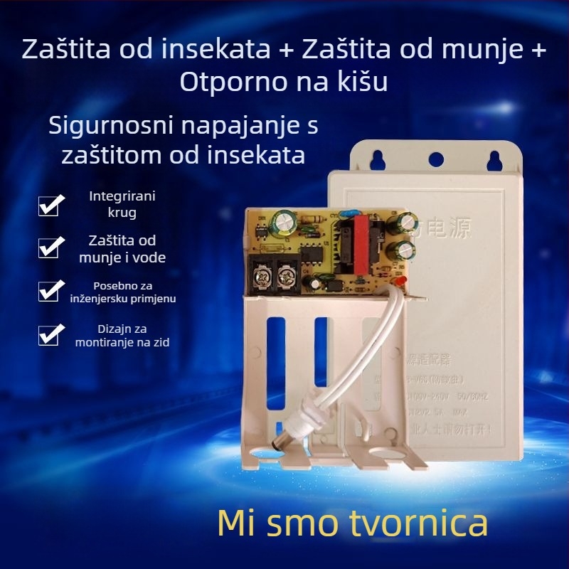 Vanjsko napajanje za CCTV 12V 2A