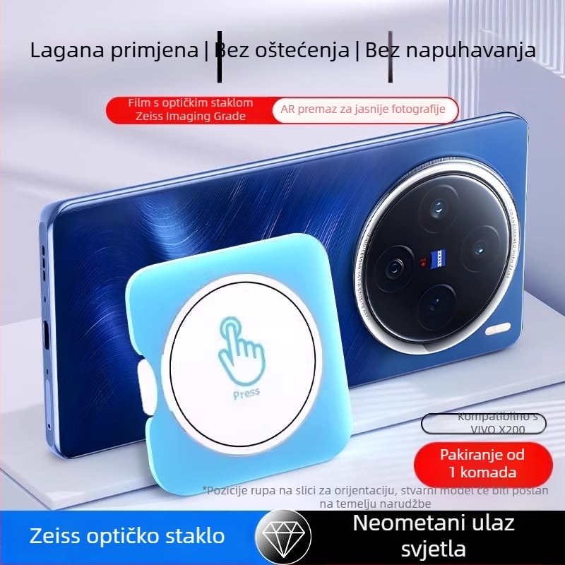 Kaljeno staklo zaštitnik za objektiv kamere za Vivo X200 Pro i Vivo X200 Pro Mini