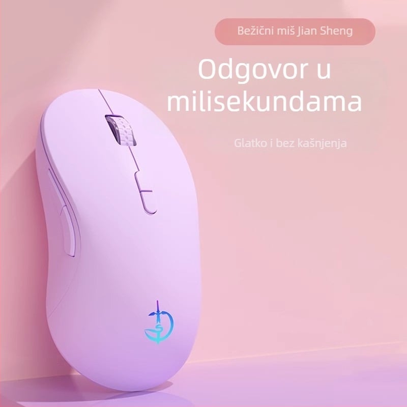 Bluetooth bežična miš M600-s, 7 tipki, 3200 DPI, ergonomska, RGB rasvjeta, Plug-and-Play