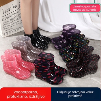 Ženske kišne čizme, kratke visine, protuklizna potplata, plastični gornji dio, niski pet 1–3 cm