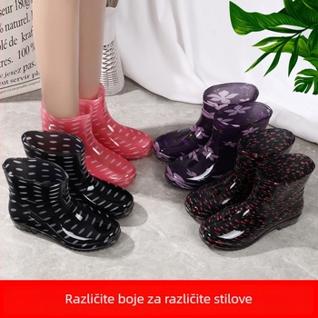 Ženske kišne čizme, kratke visine, protuklizna potplata, plastični gornji dio, niski pet 1–3 cm