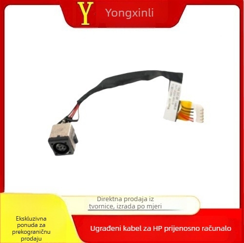 DC napajateljni kabel za prijenosno računalo, kompatibilan s priključkom za napajanje H6560B i 6550B