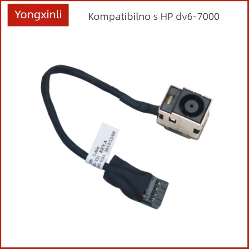 DC napajateljni kabel za prijenosno računalo, kompatibilan s priključkom za napajanje H6560B i 6550B