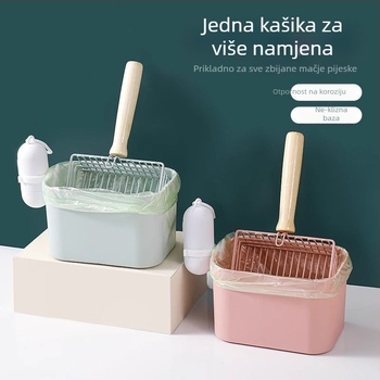 Lopatica za mačji pijesak i kanta – 2-u-1, plastika, nije uvezeno, bez poklona