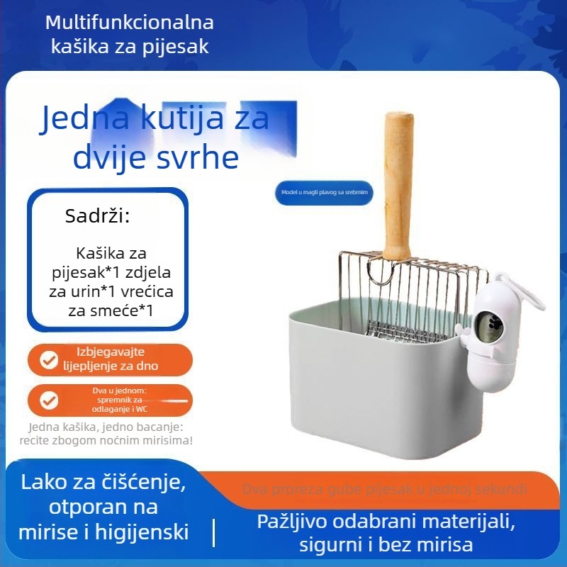 Lopatica za mačji pijesak i kanta – 2-u-1, plastika, nije uvezeno, bez poklona
