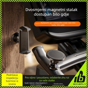 BONERUY rotirajući magnetski držač za telefon – aluminijska legura, univerzalni držač
