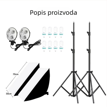 Fotografski softbox s četiri lampe — Ha neng Haineng 01000, metalna konstrukcija, pogodna za portret