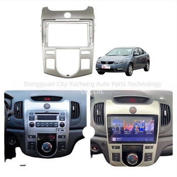 Android okvir za navigaciju u automobilu za Kia Forte Cerato Foret; materijal ABS+PC; kompatibilan s automatskim mjenjačem; modeli godišta 2009–2017; težina 0,4 kg