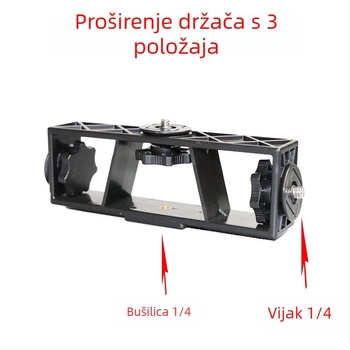 Chi Deshun Držač za mobitel za livestream, dodani stalak, plastični materijal, IP stil, 1/4-inčni navoj