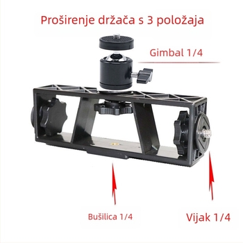 Chi Deshun Držač za mobitel za livestream, dodani stalak, plastični materijal, IP stil, 1/4-inčni navoj