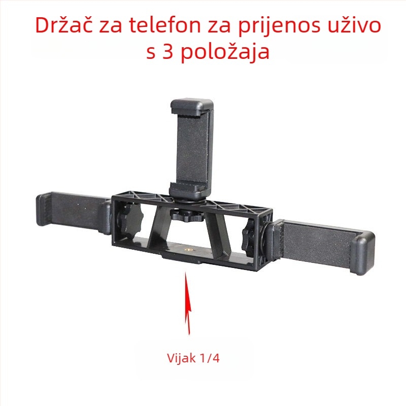 Chi Deshun Držač za mobitel za livestream, dodani stalak, plastični materijal, IP stil, 1/4-inčni navoj
