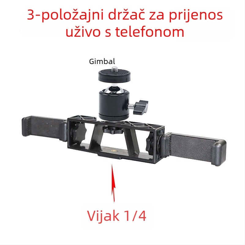 Chi Deshun Držač za mobitel za livestream, dodani stalak, plastični materijal, IP stil, 1/4-inčni navoj