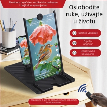 Stalak za pojačanje zaslona za mobitel s daljinskim upravljačem, ABS materijal, jednostavan dizajn, podrška prilagodbi