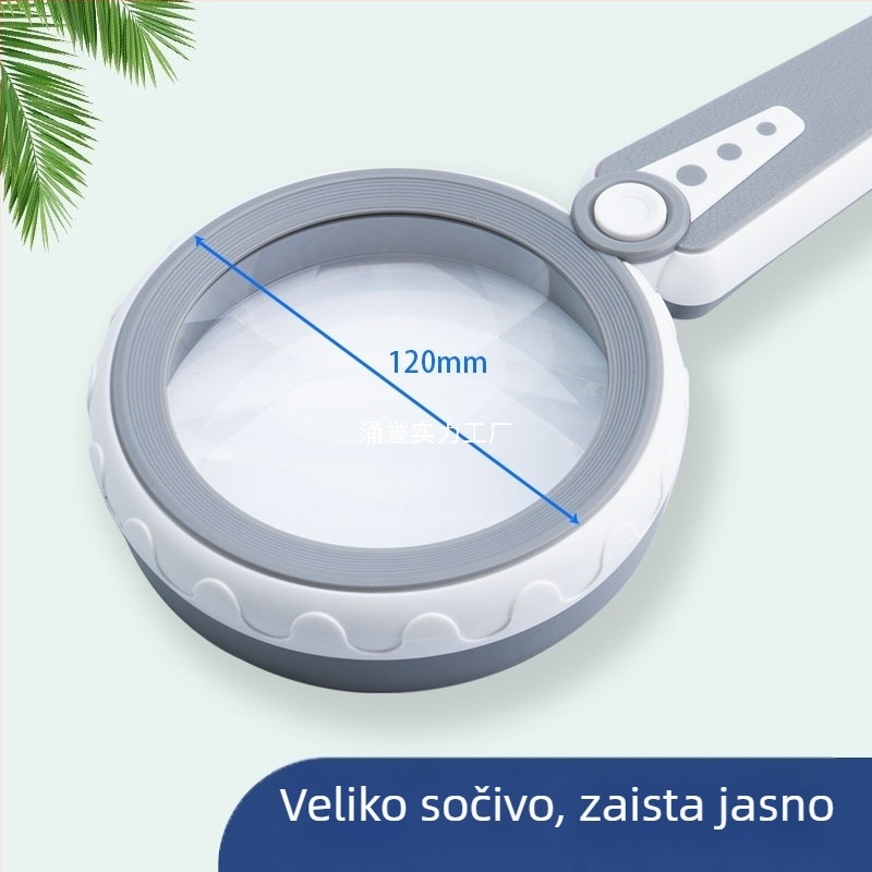 Sank S112 punjivo 60x povećalo za čitanje novina, starijim osobama, pregled telefona i karata, popravke