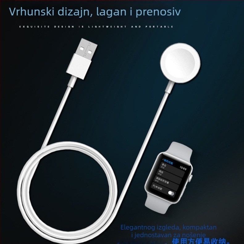 Bežični punjač za sat – magnetsko punjenje, izuzetno tanak, prijenosan, QC 2.0, 2.5W