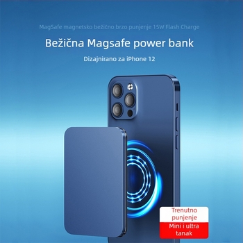Apple MagSafe magnetska bežična power banka, CCC certificirana, brzo punjenje, prilagodljiva
