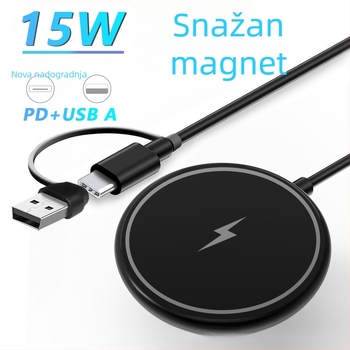 Magnetični bežični kabel za punjenje za mobitele, PD/USB sučelje, QC3.0 brzo punjenje, 15W maksimalno