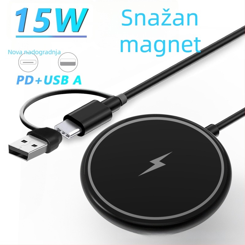 Magnetični bežični kabel za punjenje za mobitele, PD/USB sučelje, QC3.0 brzo punjenje, 15W maksimalno