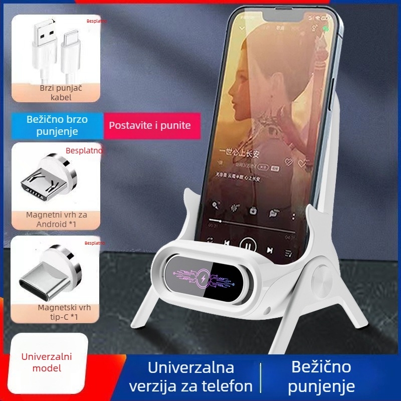 Qi bežični punjač za telefone, 15W maksimalno, izlaz 2A, magnetno punjenje podržano, brzo punjenje, prilagodljivo