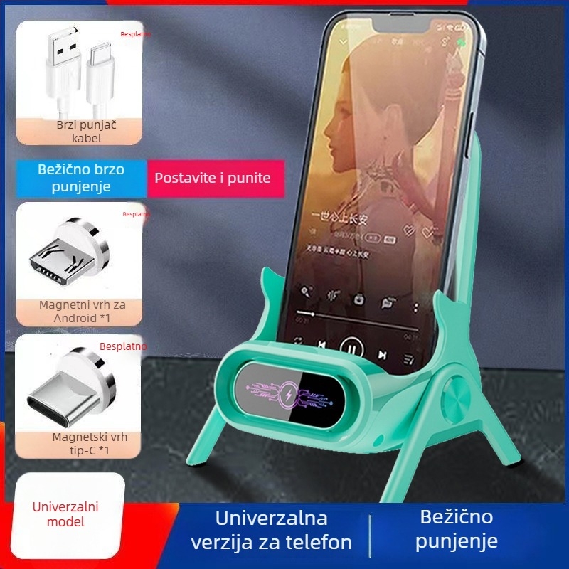 Qi bežični punjač za telefone, 15W maksimalno, izlaz 2A, magnetno punjenje podržano, brzo punjenje, prilagodljivo