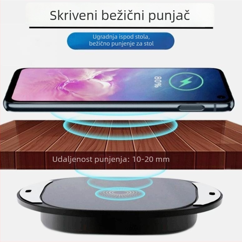 Kružni skriveni bežični punjač za mobilne telefone, QC3.0, 10W izlaz, 1.67A, CE/FCC/ROHS certificirano