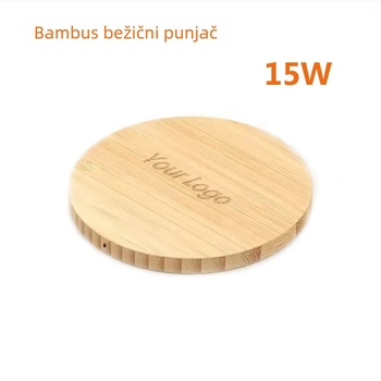 Bežični bambus punjač, 15W brzo punjenje, ugraviran drveni namještaj, QC3.0, izlaz 3A, mogućnost prilagođavanja