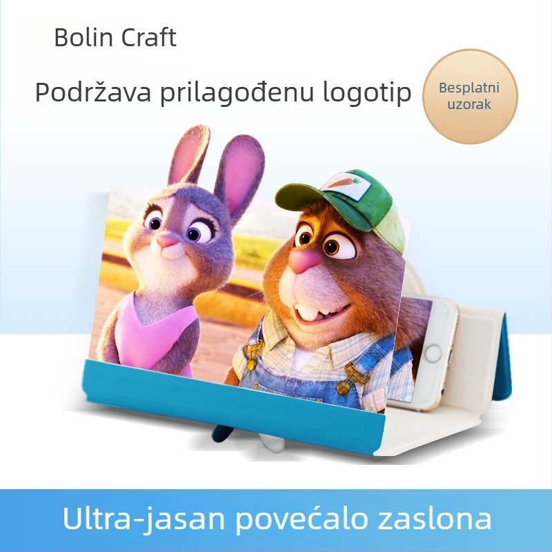 Povećivač zaslona za telefon s lazy bracketom, model 888, univerzalna kompatibilnost, svi modeli, prilagodljivo
