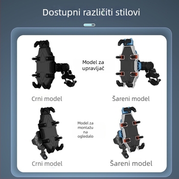 Držač za telefon u automobilu za motocikle i električna vozila, univerzalna konstrukcija od legure, podrška prilagodbi