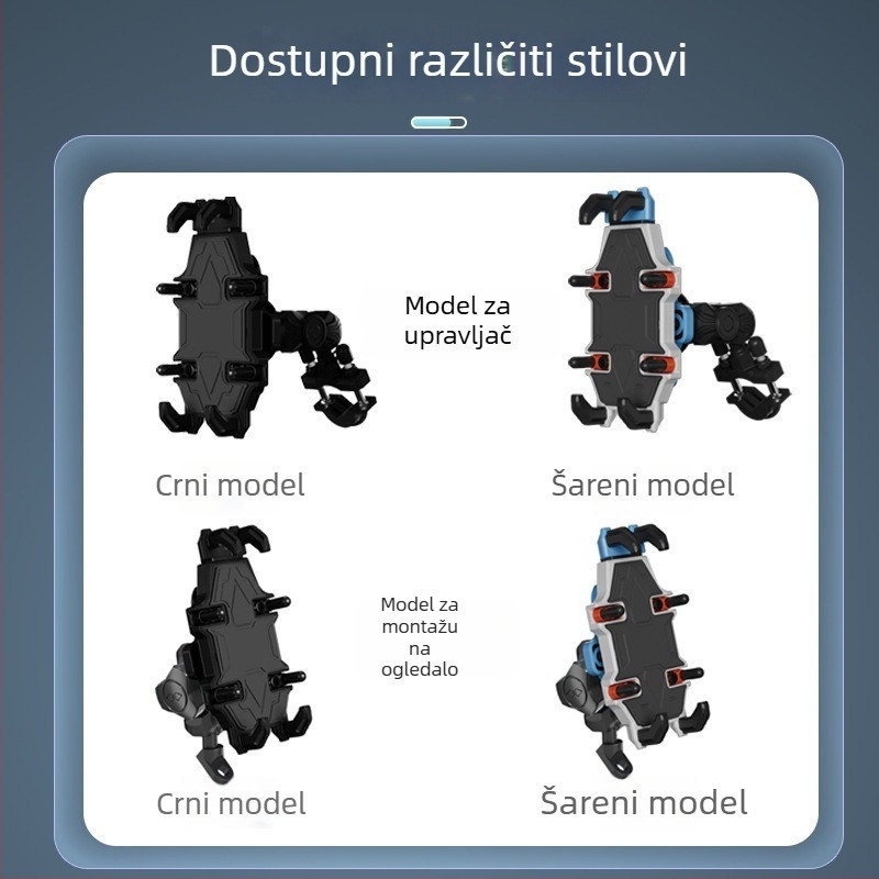 Držač za telefon u automobilu za motocikle i električna vozila, univerzalna konstrukcija od legure, podrška prilagodbi