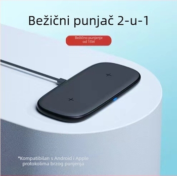 Qi bežični punjač za mobilne telefone, 15W max, brzo punjenje, lagan i prenosiv za stol ili noćni ormarić