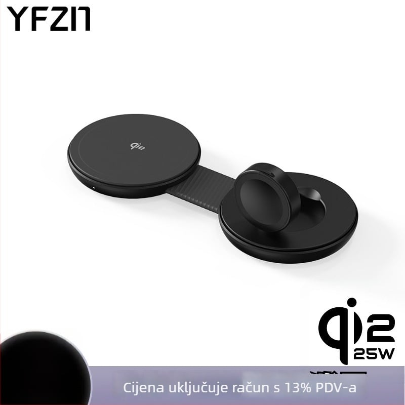2-u-1 magnetsko bežično punjač s držačem, sklopiv, Qi2.2 certificiran, 25W za telefon / 5W za sat