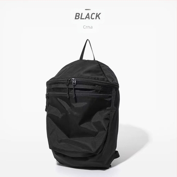 Ultra-light outdoor ruksak za putovanje, vodootporan, unisex, od poliestera, kompatibilan s 8-inčnim prijenosnim računalom