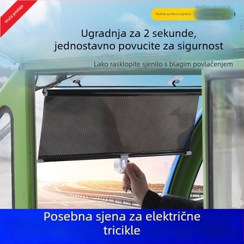 Prednje sunčano sjenilo za tricikl - aluminijska folija, visi, obične zavjese, kompatibilno s drugim modelima, drugim markama automobila