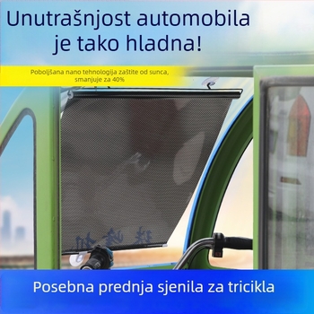 Prednje sunčano sjenilo za tricikl - aluminijska folija, visi, obične zavjese, kompatibilno s drugim modelima, drugim markama automobila