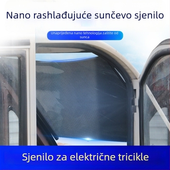 Prednje sunčano sjenilo za tricikl - aluminijska folija, visi, obične zavjese, kompatibilno s drugim modelima, drugim markama automobila