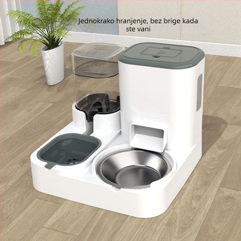 Automatska posuda za hranu s dispenserom vode i integriranom zdjelom za mačke i pse — Napon ≤36V — Snaga 2000W+ — Zaštita od pregrijavanja: Ne