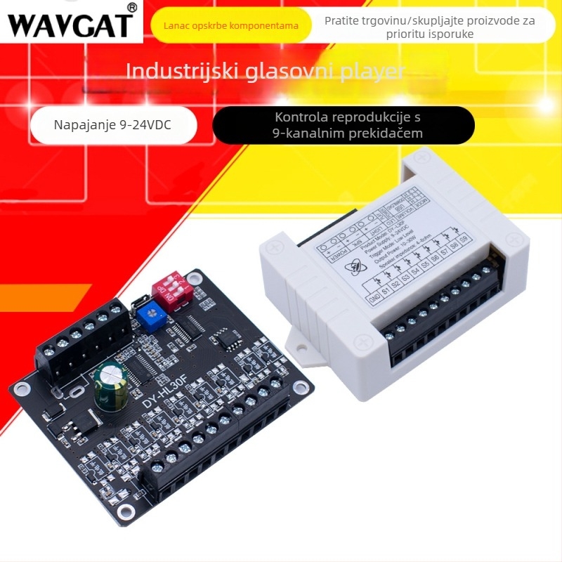 WAVGAT 24V 30W modul glasovnog najavljivanja s okidačem visokog/niskog nivoa, MP3 reprodukcija 1:1, HL30F