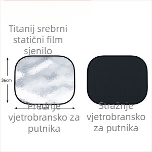 Auto sjenilo za bočni prozor – aluminijska folija, ugradnja statičnim ljepilom, pogodno za prozore automobila, jednostavan stil, jednofarbni uzorak