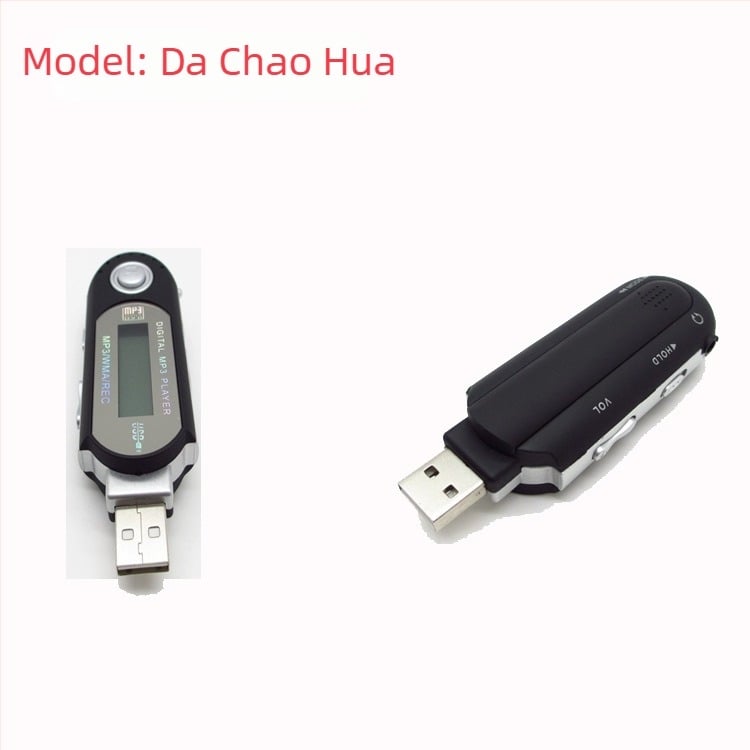 MP3 player s čitačem kartica – model Great Chaohua, podrška TF kartici, USB 2.0, upravljanje gumbima, Monohromatski zaslon 160x128