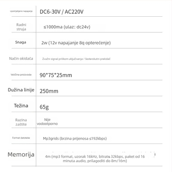 Višekanalni glasovni najavljivač za sustave kontrole pristupa, MP3 player s zvučnikom, model YX9075, DC6-30V, potrošnja 3W
