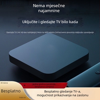 Mrežni TV set-top box (4K izlaz, 2 GB RAM, Wi‑Fi, Ethernet, HDMI)