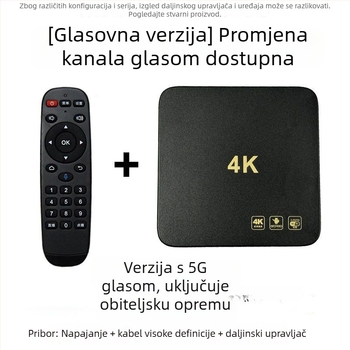 Mrežni TV set-top box (4K izlaz, 2 GB RAM, Wi‑Fi, Ethernet, HDMI)