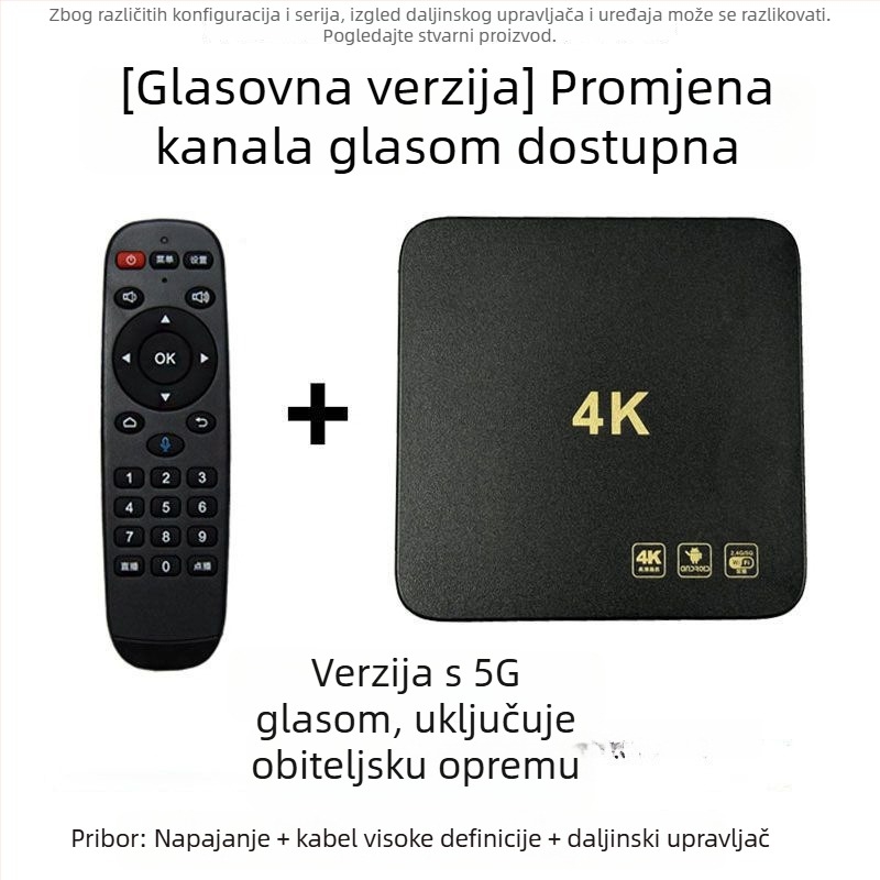 Mrežni TV set-top box (4K izlaz, 2 GB RAM, Wi‑Fi, Ethernet, HDMI)