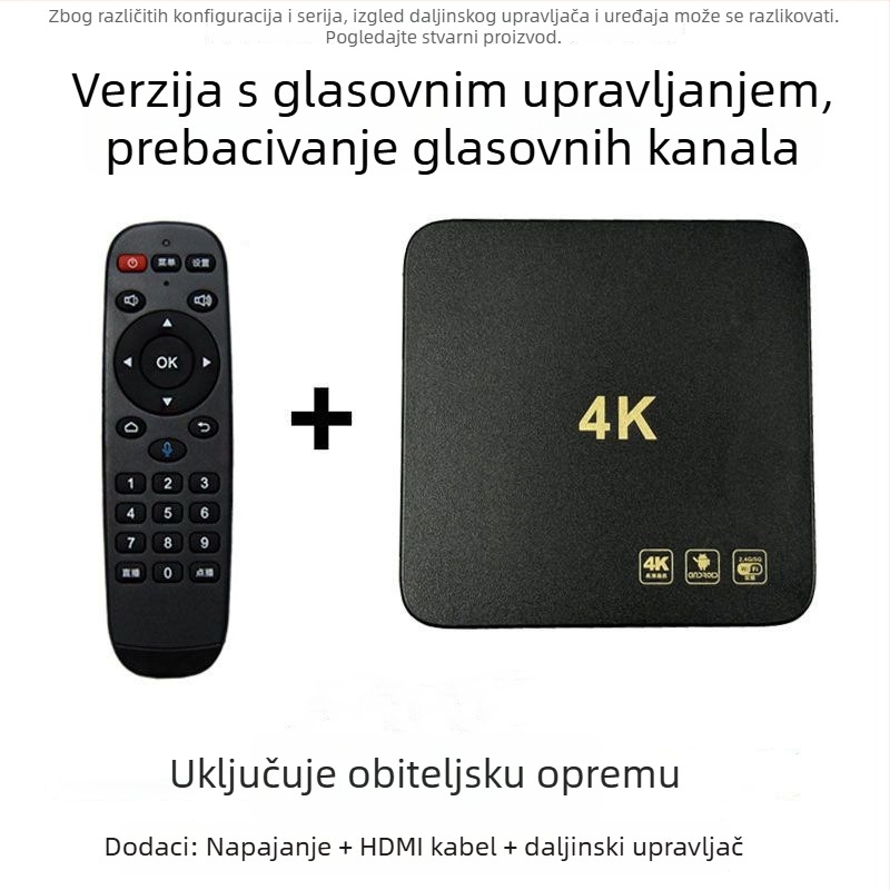 Mrežni TV set-top box (4K izlaz, 2 GB RAM, Wi‑Fi, Ethernet, HDMI)