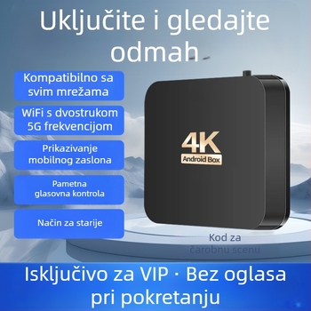 4K set-top box s Wi-Fi i Bluetooth daljinskim upravljačem, 4 GB RAM, 32 GB memorije, 3840x2160 izlaz