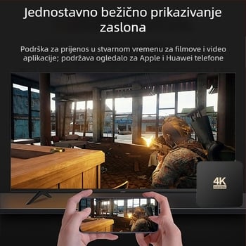4K set-top box s Wi-Fi i Bluetooth daljinskim upravljačem, 4 GB RAM, 32 GB memorije, 3840x2160 izlaz