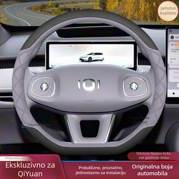 Fuyuzhen navlaka za volan, izvorni stil, za sve sezone, gumeni materijal, šivanje strojem